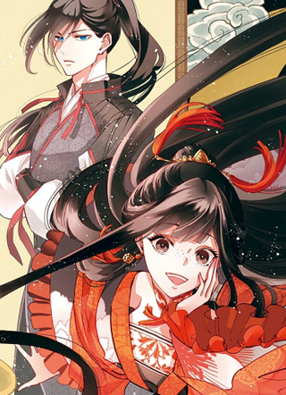 虽然我是不完美恶女～雏宫蝶鼠替换传～ 截图1